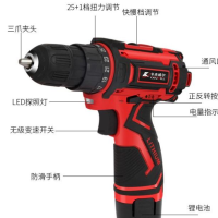 卡夫威尔126件工具箱套装家用电动螺丝刀组套五金工具 P3893A