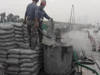 路基回填土下沉注浆 结款准时 中尔一站式服务 11.11企采好物节，全品类钜惠，点击查看更多优质好物！